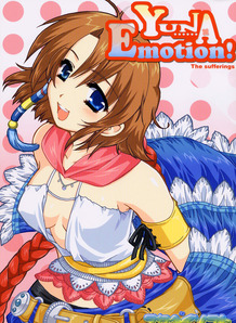 Yuna Emotion