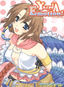 Yuna Emotion