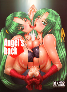 Angel's Back