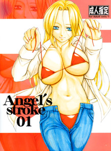 Angel's Stroke 01