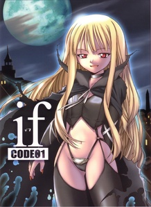 if CODE01