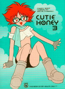 Cutie Honey 3