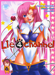 Lie 4 Channel