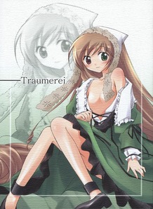 Traumerei