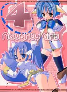 Naughty Girls 04