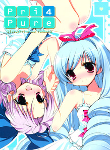 Pripure 4