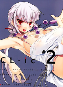 Cl-Ic#2