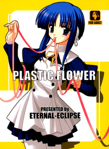 Plastic Flower