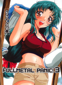 Full Metal Panic 03