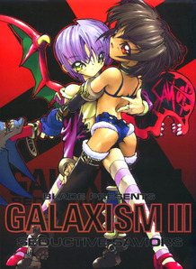 Galaxism 3