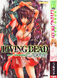 Living Dead