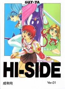 Hi Side 01