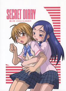 Secret Diary