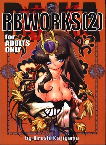 RB Works 02