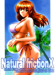 Natural Friction X1