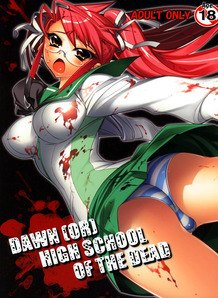 Down Or High School Of The Dead