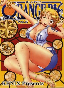 Orange Pie Vol.5