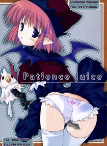 Patience Juice 01