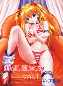 Doll House Vol.1