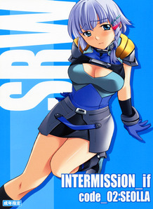 Intermission If Code 02 Seolla