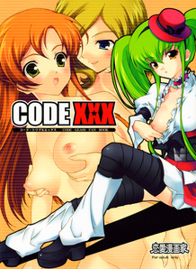 Code XXX