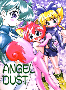 06 Angel Dust