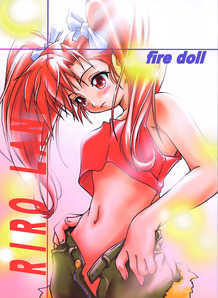 Fire Doll