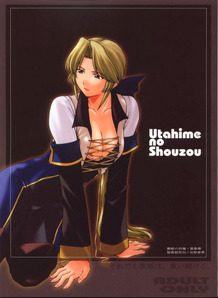 Utahime no Shouzo 1