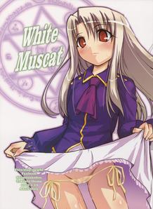 White Muscat