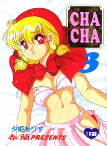 Cha Cha 03