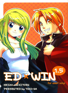 Ed x Win 1.5