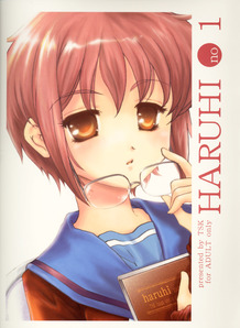 Haruhi No 1