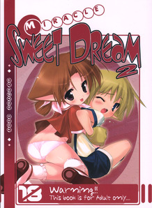 Miracle Sweet Dream 02