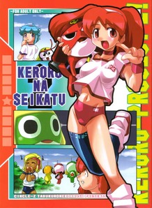 Keroro Na Seikatsu 2