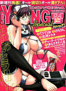 Comic Men's Young Special Ikazuchi [2007]-03