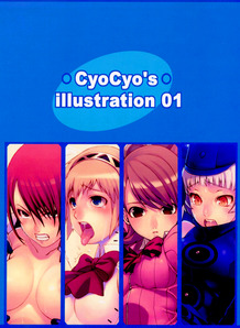 Cyocyo's Illustration 01 (Various)